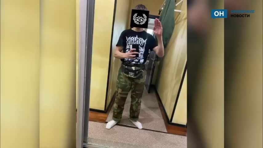 Подростки из Волгограда и Челябинска обвиняются в реабилитации нацизма