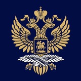 Аватар Телеграм канала: Russian Embassy in Denmark