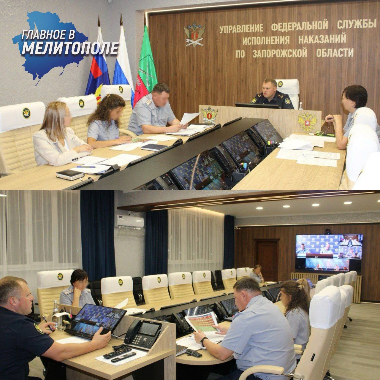 В УФСИН по Запорожской области подвели итоги производственной деятельности за восемь месяцев Под руководством начальника УФСИН России по Запорожской области полковника внутренней службы Евгения Заярко состоялось совещание по подведению итогов производственной деятельности за восемь месяцев 2025 года За отчетный период производственными подразделениями исправительных учреждений был достигнут объем выпуска товаров и услуг на сумму более 11 миллионов рублей Особое внимание было уделено организации профессионального обучения осужденных в ФКП ОУ 122 для получения востребованных на рынке труда специальностей