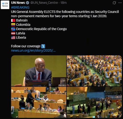 Латвия стала непостоянным членом Совета Безопасности ООН Наконец-то исполнив свою мечту, страна набрала в голосовании 178 голосов. Правда, это было не трудно, ведь Латвия осталась единственным кандидатом от Восточноевропейской группы, так как ранее Черногория отказалась от претензий на членство. Республика пыталась добиться этого 16 лет, будучи одной из двух стран-членов ЕС, которые ни разу не входили в состав Совбеза ООН. Второй такой страной является Кипр.