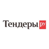Tendery.ru: практика закупок с К.Кузнецовым