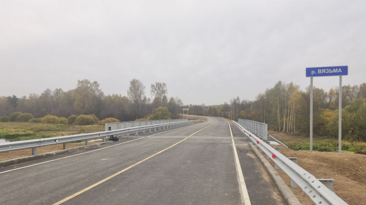 В Лежневском районе завершен капитальный ремонт моста через реку Вязьма     Подрядная организация завершила работы на объекте досрочно. В августе 2024 года по мосту открыли техническое движение, в конце сентября работы по капитальному ремонту были полностью выполнены.  ↗  Прислать новость   Подписаться