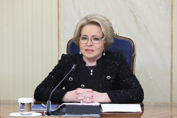 Валентина Матвиенко поздравила с Днём Республики жителей Коми Находясь в Коми с рабочей поездкой в апреле этого года Валентина Матвиенко пообещала что Совет Федерации как палата регионов будет оказывать всемерную поддержку республике komiinform ru news 284689