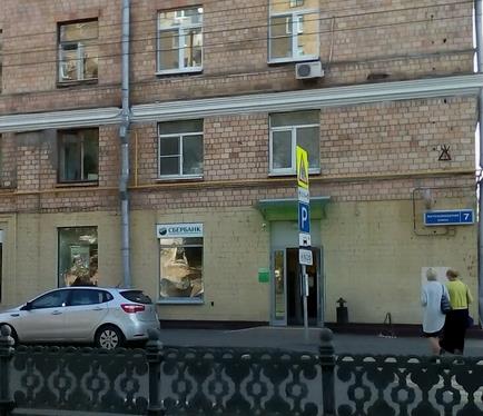 Убийство в Сбербанке на Автозаводской Предварительно уволенный работник пришел разбираться с руководительницей заместителем начальника филиала и причинил ей смертельное ранение Белого воротничка обезвредили сотрудники полиции и Росгвардии