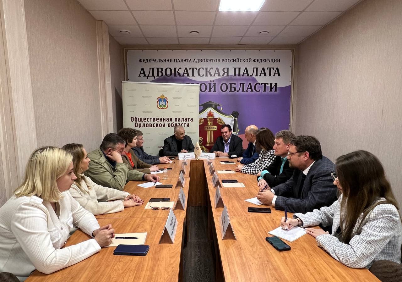 В Орле обсудили предстоящие выборы в горсовет Накануне прошел круглый стол с участием председателя региональной Общественной палаты Сергея Ступина и члена Совета при Президенте РФ по развитию гражданского общества и правам человека Александра Брода. Александр Брод рассказал о ключевых аспектах подготовки к избирательным кампаниям 2025 года. Основная цель его визита – мониторинг старта кампаний в регионах, оценка роли гражданского общества в экспертной поддержке и профилактике проблем. Интересные новости здесь