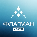 Аватар Телеграм канала: МАНИ ФРЕНДС