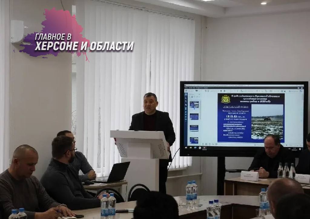 В Херсонской области обсудили развитие семеноводческой отрасли В регионе прошло рабочее совещание под руководством заместителя министра сельского хозяйства РФ Андрея Разина с участием представителей местных и федеральных органов власти. На встрече рассмотрели вопросы государственной поддержки 18 действующих семеноводческих хозяйств, которые полностью обеспечивают потребности области и готовы к поставкам семян в другие регионы страны. Министерство АПК Херсонской области также разрабатывает механизм субсидирования закупки элитных семян у научных учреждений Краснодарского края и Ростовской области. Реализация этой программы запланирована на текущий или следующий год при условии поддержки со стороны федерального Минсельхоза. Эти меры направлены на дальнейшее развитие аграрного сектора региона.