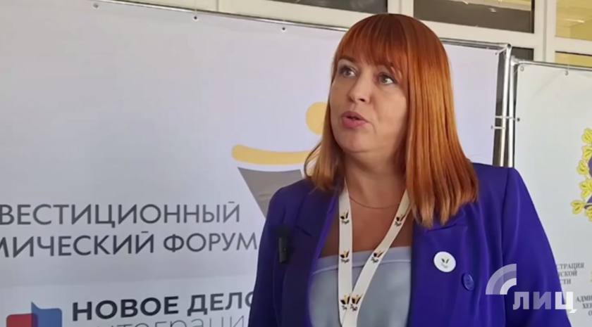 Услуга по регистрации штрих-кодов с российскими префиксами для субъектов хозяйствования ЛНР в системе штрихового кодирования Российской Федерации стала доступна производителям ЛНР. Об этом ЛИЦ сообщила президент Союза содействия развитию промышленности и торговли ЛНР Наталья Гончарова.  «Союз содействия развитию промышленности и торговли Луганской Народной Республики предоставляет услугу по регистрации штрих-кодов с российскими префиксами для субъектов хозяйствования региона в системе штрихового кодирования Российской Федерации»   Подробнее