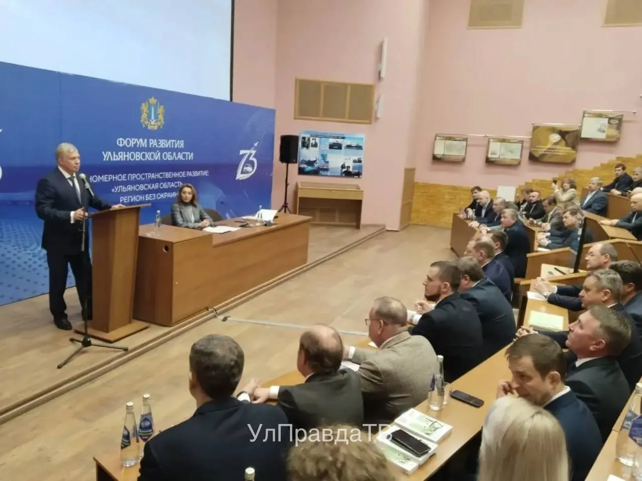 Площадку Равномерное пространственное развитие Ульяновская область регион без окраин посетил губернатор Алексей Русских Глава региона поприветствовал участников В своей речи он подчеркнул что одна из главных задач правительства развитие транспортной инфраструктуры