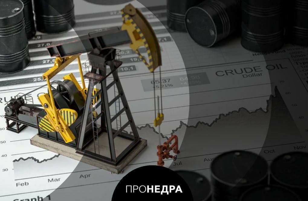 Нефть дешевеет на волне планов ОПЕК по увеличению добычи   ОПЕК+ намерена продолжить запланированное увеличение добычи нефти в октябре, так как перебои в Ливии и обещанное некоторыми экспортерами альянса сокращение производства для компенсации перепроизводства сглаживают влияние вялого спроса.   На фоне этих сообщений фьючерсы на Brent резко пошли вниз и внутри дня теряют уже 2%, тестируя отметку $77 за баррель. Судя по реакции рынка, трейдеры не ожидали, что экспортеры продолжат придерживаться своего прежнего плана.    Пронедра/Подписывайся