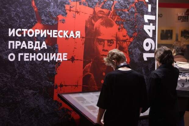 В Госдуму внесен законопроект о поддержке общественных инициатив по увековечению памяти жертв геноцида советского народа  Документом предлагается включить в цели благотворительной и волонтерской деятельности работу по увековечению памяти жертв геноцида советского народа.   Законопроект закрепит правовой статус активистов и НКО, которые занимаются этой деятельностью, а также обеспечит им доступ к мерам господдержки.   В частности, на волонтеров распространят право на оплату услуг связи без НДФЛ, компенсацию транспортных расходов, временное пользование помещениями, оборудованием для проведения добровольческих проектов. НКО получат мерам поддержки от имущественной до обеспечения цифровой безопасности.   Кроме того, бизнес сможет жертвовать НКО денежные средства и получать налоговые льготы.