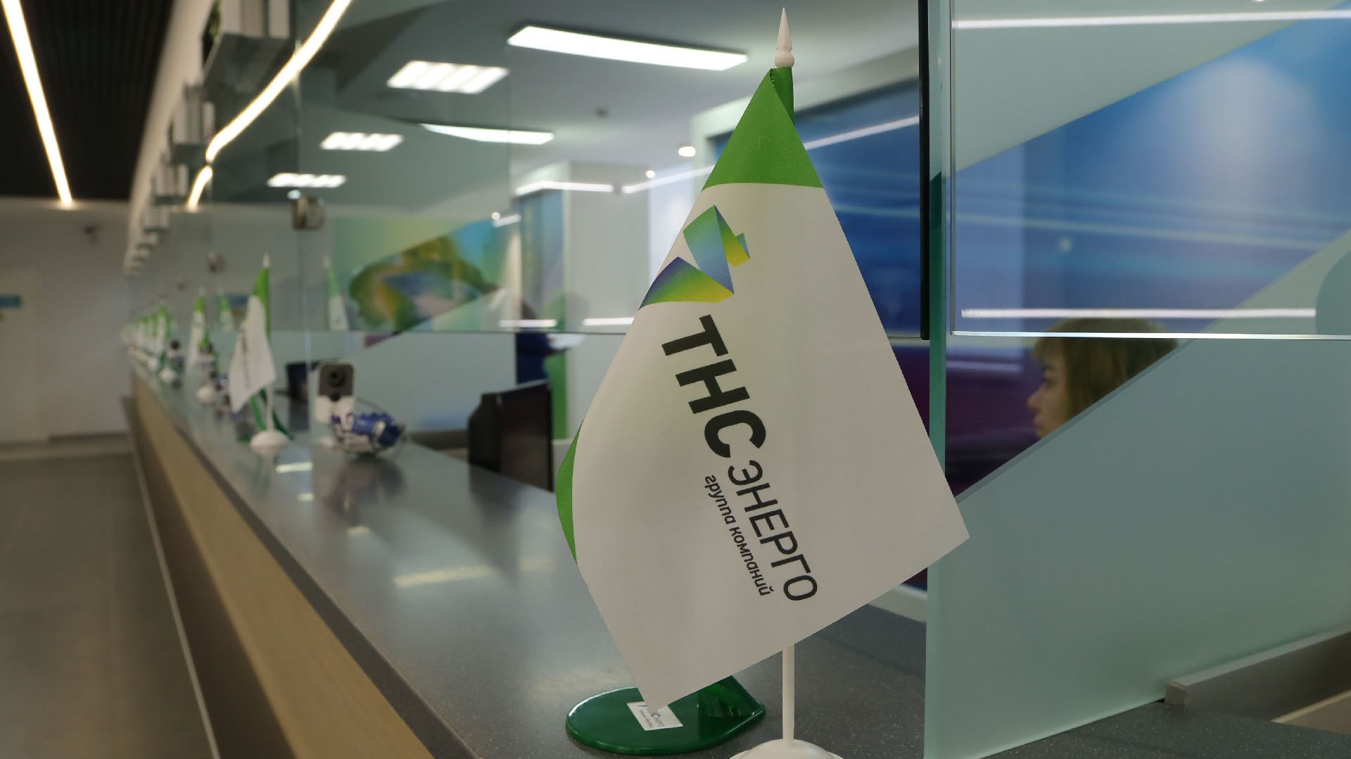 ТНС энерго Воронеж #VRSB, #дивиденды Совет директоров «ТНС энерго Воронеж» рекомендовал дивиденды по итогам 2024 года Совет директоров «ТНС энерго Воронеж» рекомендовал выплатить дивиденды по итогам 2024 года в размере ₽6,94558516 на одну обыкновенную и привилегированную акцию. Последний день покупки бумаг для получения дивидендов — 26 июня 2025 года. Дивидендная доходность обыкновенных акций может составить 1,76%, привилегированных — 5,43%. Источник: disclosure.skrin.ru