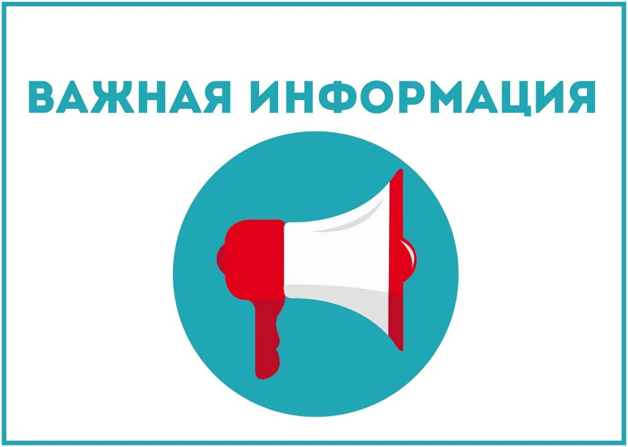 Состоялось внеочередное заседание комиссии по предупреждению и ликвидации чрезвычайных ситуаций и обеспечению пожарной безопасности при администрации округа, темой которого стало открытие купального сезона 2025 года. Комиссия было приняла решение установить купальный сезон в Кавалеровском округе с 1 июня по 30 сентября. При нахождении у водоёмов запрещается: купаться в местах, где выставлены щиты аншлаги с предупреждениями и запрещающими надписями; купаться в необорудованных, незнакомых местах; заплывать за буйки, обозначающие границы плавания; подплывать к моторным, парусным судам, весельным лодкам и другим плавательным средствам; прыгать в воду с катеров, лодок, причалов, а также сооружений, не приспособленных для этих целей; загрязнять и засорять водоемы; распивать спиртные напитки, купаться в состоянии алкогольного опьянения; играть с мячом и в спортивные игры в не отведенных для этих целей местах, а также допускать в воде шалости, связанные с нырянием и захватом купающихся; подавать крики ложной тревоги; плавать на досках, бревнах, лежаках, автомобильных камерах, надувных матрацах. В случае возникновения чрезвычайной ситуации необходимо незамедлительно обратиться в ЕДДС МО по номеру телефона 8 42375 9-10-19 или «112».