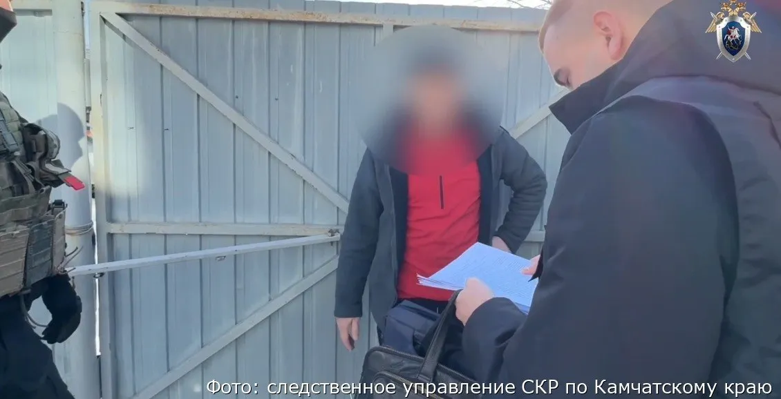 Шестерых жителей Вилючинска обвинили в экстремизме Следком предъявил обвинение шестерым жителям Вилючинска по уголовному делу об экстремизме С 2017 го по апрель 2026 года группа участвовала в работе запрещённого в России объединения Нажмите для подробностей   kam24 ru news main 20260429 127785 html utm source telegram utm medium messenger