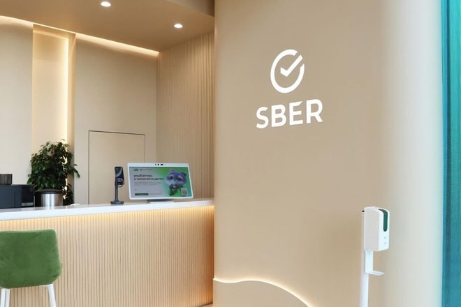 Сбербанк в течение месяца примет решение по тарифам из за планируемой отмены льгот по НДС при операциях по банковским картам финансовый директор Сбербанка Тарас Скворцов SBER jkinvest news jkinvest