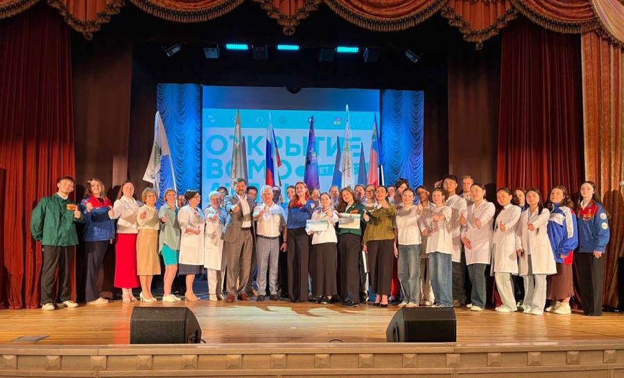 В Кузбассе дан старт Всероссийскому студенческому медицинскому отряду ВСМО «Атлант» Более 80 студентов-медиков из разных регионов России начали работу в больницах Кузбасса в рамках Всероссийского проекта «Атлант». В проекте принимают участие 87 представителей движения медицинских отрядов из семи регионов России и Киргизской Республики. Торжественное открытие состоялось в двух агломерациях: в Северо-Кузбасской — на арт-пространстве «60 лет студенческим отрядам Кузбасса», в Южно-Кузбасской — в Новокузнецкой городской клинической больнице № 1 им. Г. П. Курбатова.