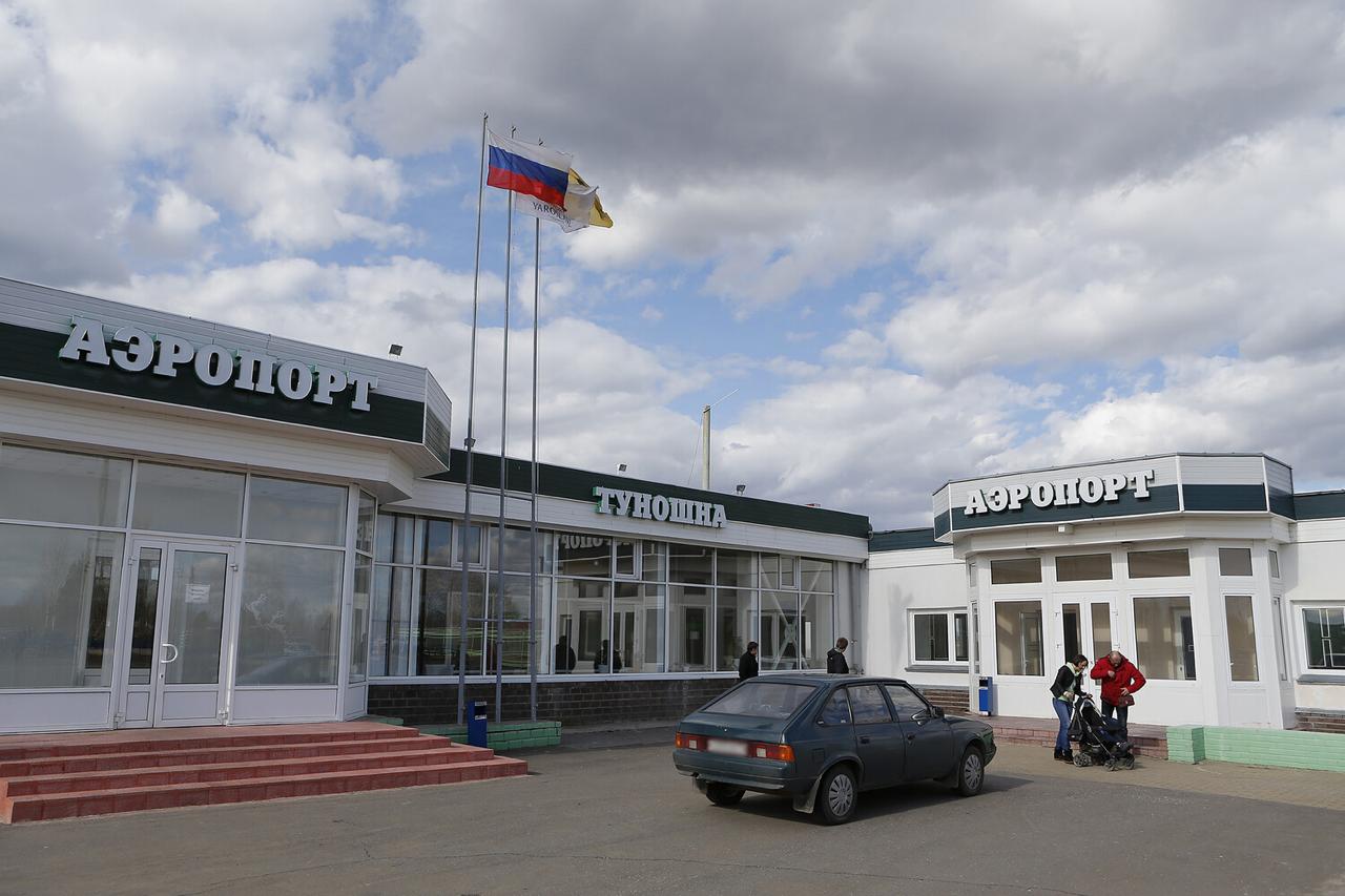 В нескольких аэропортах России приостановили полеты Росавиация сообщила о временных ограничениях в Нижнем Новгороде Тамбове и Ярославле Меры введены для безопасности полетов на фоне атак беспилотников Ночью тревогу из за угрозы БПЛА объявляли также в нескольких районах Воронежской области Читайте Газету Ru в MAX Участвуйте в розыгрыше