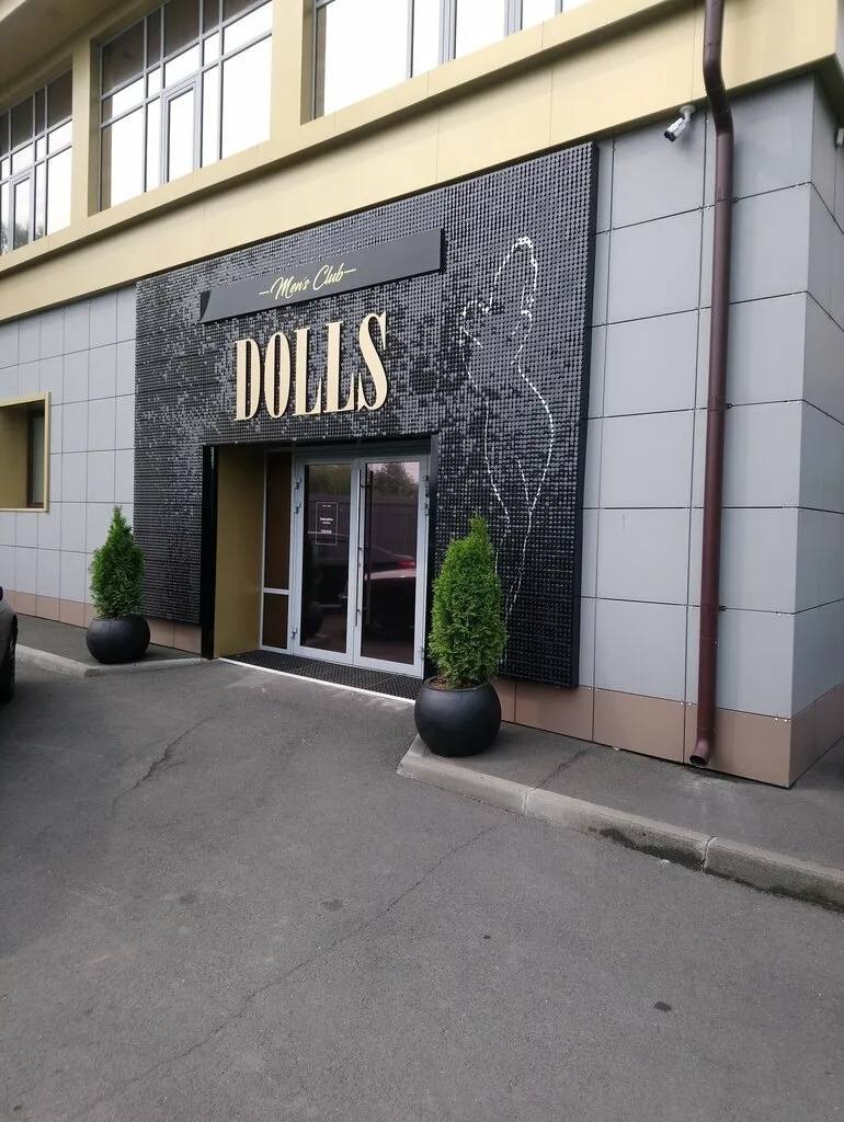 Возле ночного клуба в Кемерове убили человека Между компаниями отдыхающих произошел конфликт началась стрельба В результате один мужчина скончался в больнице другой с тяжелыми ранениями в медучреждении Следком Кузбасса возбудил уголовное дело Написать   Telegram MAX