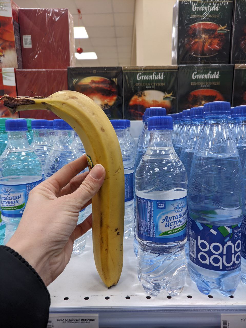 Размер имеет значение В России впервые появился ГОСТ на бананы пишет РИА Новости Плоды должны быть только зеленого или светло зеленого цвета чтобы они дозрели уже на складах Допускается не более одного вырезанного плода в кисти бананов Фрукты должны иметь легкий огуречный аромат Длина плода не менее 14 сантиметров Встретили недавно в магазине вот такой кинжал Подписывайтесь на amic ru в Max