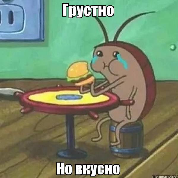 Маркировать продукты с высоким содержанием соли и сахара могут начать в РФ Подготовка соответствующих предложений запланирована на этот год Система должна мотивировать производителей к снижению содержания вредных компонентов в пищевой продукции Россияне потребляют сахар в 4 раза больше рекомендованных норм а соль в 2 5 раза выше Подписаться на VRN Град