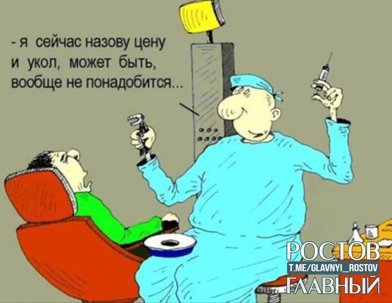Россияне всё чаще лечат зубы дома продажи временных пломб и виниров на маркетплейсах за три месяца выросли на 60 всего купили более 150 тысяч товаров Главная причина высокая стоимость стоматологических услуг Дожили Подпишись glavnyi rostov Прислать новость glavnyi admin   Быстро Без VPN Без лагов Ростов Главный в MAX