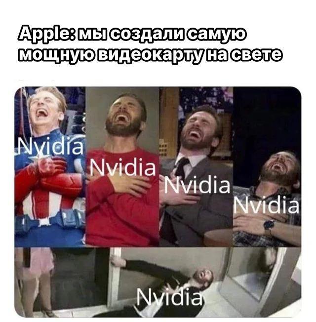 Nvidia во второй раз отобрала у Apple звание самой дорогой компании мира      Nvidia во второй раз стала самой дорогой компанией в мире, обогнав Apple. В прошлый раз Nvidia возглавила рейтинг самых дорогих компаний в июне 2024 года.    Акции компании подорожали на 2,9% до 139,93 доллара за акцию. В результате рыночная капитализация Nvidia составила $3,43 трлн, превысив показатель Apple в $3,38 трлн. С конца 2022 года стоимость Nvidia выросла более чем на 850%.    Крупнейшие компании на Уолл-стрит активно инвестируют в искусственный интеллект: Apple с iPhone с поддержкой ИИ; Microsoft, Amazon и Alphabet Inc.; Meta с их облачными бизнесами и сервисами ИИ — с функциями на основе ИИ и инструментами для таргетинга рекламы.   За исключением Apple, все эти компании являются одними из крупнейших клиентов Nvidia, и они объявили о своем намерении продолжать тратить средства на ИИ.