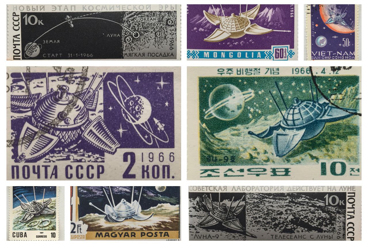 3 февраля 1966 года в Океане Бурь вырос необычный цветок В 21 45 по земному московскому времени сверкнув стальным боком бутон развернул четыре лепестка выдвинул четыре тычинки антенны и передал на нашу планету первые панорамные снимки лунного ландшафта И эти фотографии пересланные через 350 тысяч километров космического пространства доказали очень многое Например наличие развитой интуиции у главного конструктора миссии Сергея Павловича Королёва который без достаточного количества данных принял решение что Луна твёрдая и аппарат не утонет в многометровом слое пыли как думали некоторые учёные Луна 9 подтвердила возможность изучения других планет автоматическими зондами и заложила основу для последующих миссий включая пилотируемые полёты Минутка самарской гордости ракета и двигатели для этой миссии были изготовлены на заводах Куйбышева В качестве иллюстраций мы использовали марки разных стран из коллекции Елены Памурзиной посвящённых первой в истории человечества мягкой посадке на поверхность Луны