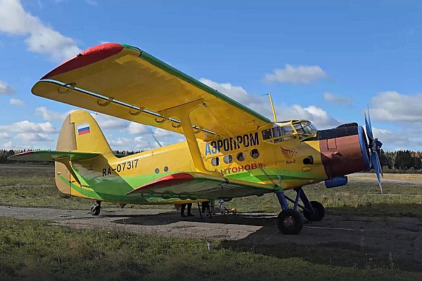 Омский Минтранс решил выплатить субсидии авиакомпании Аэропром за авиарейсы в Усть Ишим Министерство транспорта и дорожного хозяйства Омской области намерено выплатить авиакомпании Аэропром субсидию за выполнение в 2025 году рейсов из Омска в райцентр Усть Ишим Эти перелеты выполнялись до середины февраля Об этом пишет РБК 26 сентября был подписан протокол комиссии Минтранса на предоставление соответствующих субсидий за недополученные доходы Сумма которую выплатят перевозчику составляет 4 4 млн руб Директор Аэропрома Юрий Афанасьев подтвердил что авиакомпания только сейчас должна получить субсидии за перелеты в 2025 году aviaru net n288218