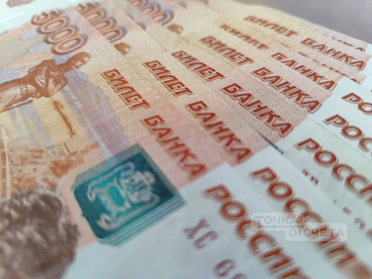Сахалинская Госжилинспекция оштрафовала директора УК Веста РВС за нарушения За прошедшую неделю Государственная жилищная инспекция Сахалинской области вынесла два административных постановления одно из которых предусматривает штраф Также было вынесено одно предупреждение Так наказали директора управляющей компании Веста РВС за несоблюдение лицензионных требований предъявляемых к управлению многоквартирным домом Во время проверки по обращению жительницы ул Смирнова 7 в Южно Сахалинске установлено что жители коллективно обратились в УК для проведения общего собрания собственников жилья Однако на момент проверки документы об организации проведения ОСС представлены не были сообщили в ГЖИ За данное нарушение на должностное лицо был наложен административный штраф в 25 тысяч рублей в соответствии с частью 2 статьи 14 1 3 Кодекса об административных правонарушениях Российской Федерации tochka 65