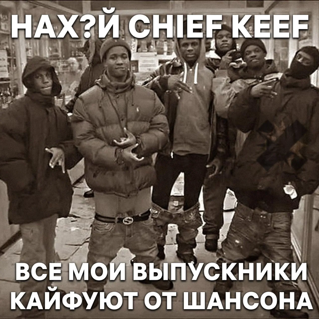 Выпускникам запрещают танцевать вальс на выпускном под иностранные песни В Рязанской области запретили Shape of my heart Стинга заменив на Последний вальс из за закона о защите русского языка Аналогично в Ярославской и Тамбовской областях под раздачу попали Тони Брэкстон и Уитни Хьюстон Это же всего лишь танец Отстаньте от школьников НМШ