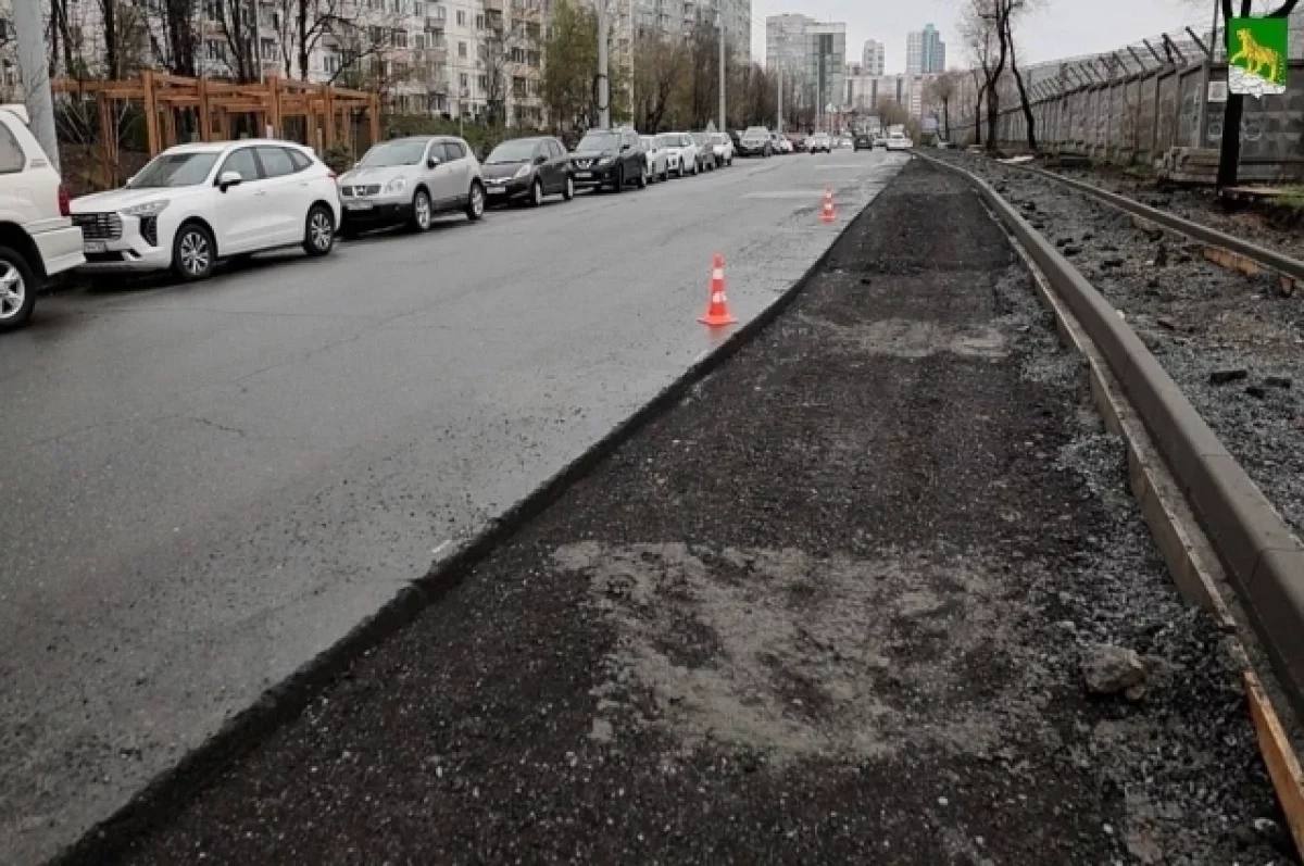 На улице Жигура во Владивостока расширили дорогу, исходя из замечаний Проводимый комплексный ремонт на улице Жигура обеспокоил местных жителей из-за сужения дороги. По поручению главы Владивостока Константина Шестакова специалисты профильного управления начали проверку. В ходе проверки было установлено, что есть сужение проезжей части в одном из участков. Все замечания уже устранены ,– рассказал начальник управления дорог Дмитрий Долгий. Подробности в «АиФ - Приморье»