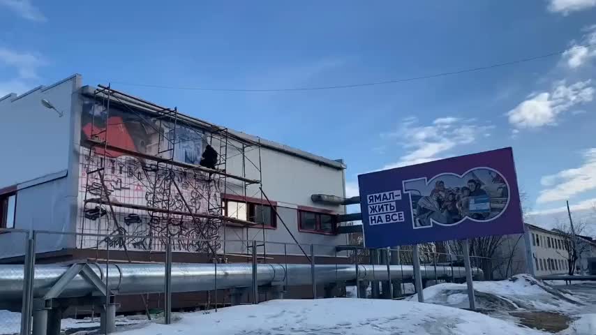 В Салехарде установили арт-объект в честь Дня Победы