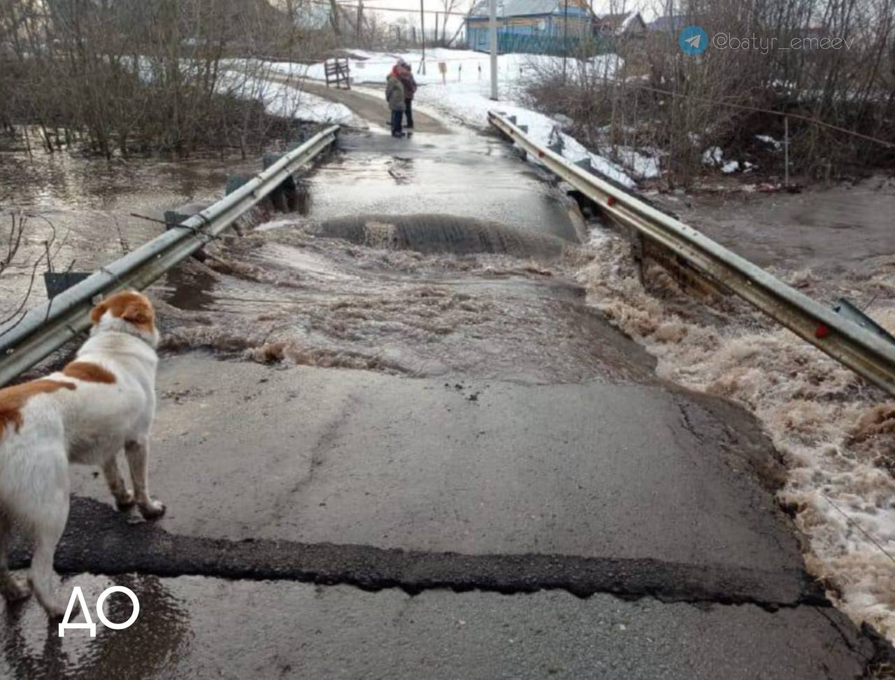 Начался ремонт подъездного моста в селе Шишкеево      О том, что подъездной мост снесло паводком еще весной этого года, узнал из соцсетей. Многочисленные обращения с просьбой о ремонте скидывали также коллеги и друзья. Не смог остаться в стороне, вместе с коллегами решил ускорить процесс решения проблемы. При поддержке Правительства республики выделили Рузаевскому району субсидию из дорожного фонда. Оперативно разработали проектно-сметную документацию, определили подрядчика и начали работы.    В настоящее время строители уже завершили полный демонтаж старого моста, разобрана насыпь и обводной канал. Сегодня были завершены работы по устройству фундамента для нового моста, а все необходимые материалы оплачены и ожидают поставки. Пока бетон набирает прочность, на объект будут завозиться необходимые конструкции.   Уважаемые жители, ремонт будет завершен до середины ноября. Качество проводимых работ держим на строгом контроле.