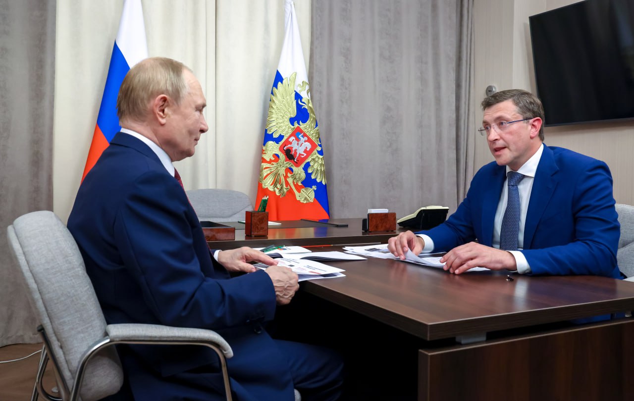 Путин поддержал идею губернатора Нижегородской области Глеба Никитина дать регионам полномочия по полному запрету вейпов Подписаться на RT ТГ Зеркало MAX