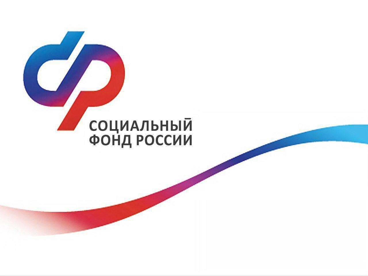 В августе 300 тысяч работающих пенсионеров Кубани получат увеличенную пенсию   Отделение Социального фонда России по Краснодарскому краю напоминает, что кубанским пенсионерам, продолжавшим свою трудовую деятельность в 2024 году, будет произведен беззаявительный перерасчет страховых пенсий по результатам работы за предыдущий год.  Для проведения перерасчета не требуется личного обращения в клиентские службы Отделения СФР по Краснодарскому краю. Процедура будет выполнена беззаявительно, без необходимости подачи каких-либо заявлений.  По информации Отделения СФР по Краснодарскому краю на Кубани проживает более 300 тысяч работающих пенсионеров, получающих страховые пенсии.  Следует отметить, что право на перерасчет имеют те, кто получает страховые пенсии по старости и по инвалидности. Основанием служат страховые взносы, уплаченные работодателем, и начисленные индивидуальные пенсионные коэффициенты. Сумма последних у всех разная, поэтому увеличение происходит в индивидуальном размере, но не более чем на денежный эквивалент трех индивидуальных пенсионных коэффициентов.  Если остались вопросы, то можно обратиться в единый контакт-центр  ЕКЦ : 8 800 100-00-01  звонок бесплатный . Региональные операторы ЕКЦ работают с понедельника по четверг с 8:00 до 17:00 часов, в пятницу — с 8:00 до 16:00 часов.