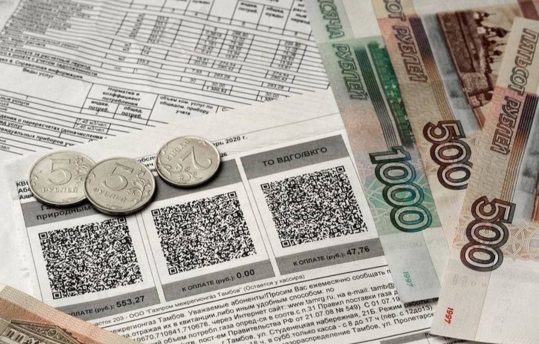 Платёжки за ЖКУ будут приходить по единому графику В России вводят единый временной стандарт для коммунальных платежей Как это будет работать До 5 числа управляющие компании и ресурсники обязаны выставить квитанцию за прошлый месяц До 15 числа крайний срок оплаты без штрафов и пеней Например за июль квитанция придёт до 5 августа оплатить её нужно до 15 августа Телеграм typical stv