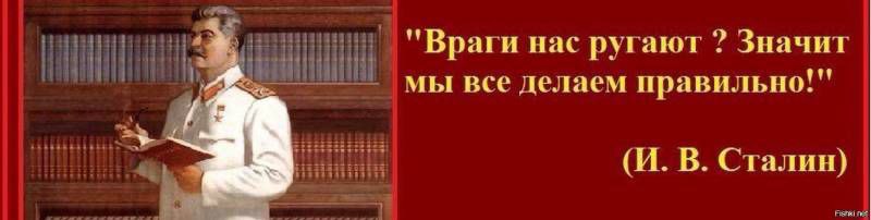 Реакция членов кокаиновой коалиции на переговоры в Стамбуле: - Стармер назвал позицию России «неприемлемой». - Макрон потребовал продолжить cанкционное давление Запада на Москву. - Мерц сказал, что «разочарован».