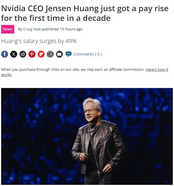 Генеральному директору NVIDIA Дженсену Хуану впервые за последние 10 лет увеличили зарплату — теперь его годовой оклад составляет $1,49 млн. Повышение составило около 50%. С учетом бонусов и акций его общий доход за прошлый год достиг $50 млн. За тот же период акции $NVDA выросли на 20 718%. Хуанг возглавляет NVIDIA с момента её основания.