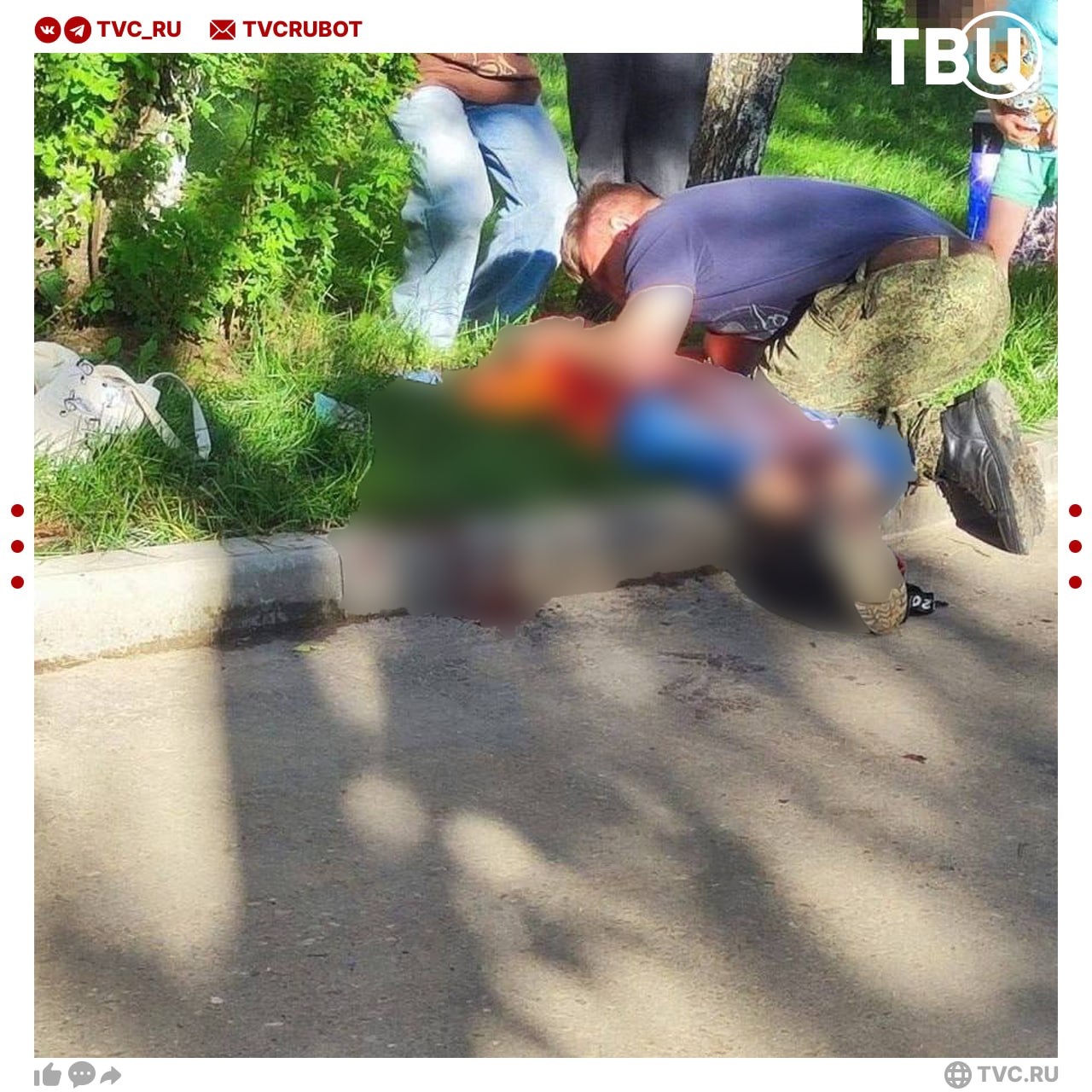 Ребенка ударили ножом в шею на детской площадке в Сергиевом Посаде Неадекват напал со спины на подростка, который сидел на качелях. Сейчас напавший заперся в квартире, полиция пытается его задержать.
