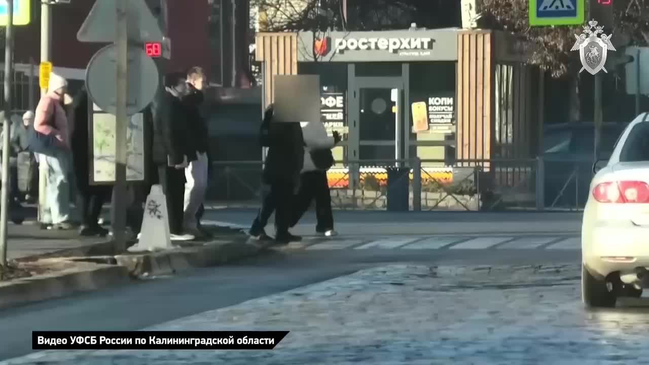 ФСБ задержала подростка, готовившего теракт в православном храме Калининграда