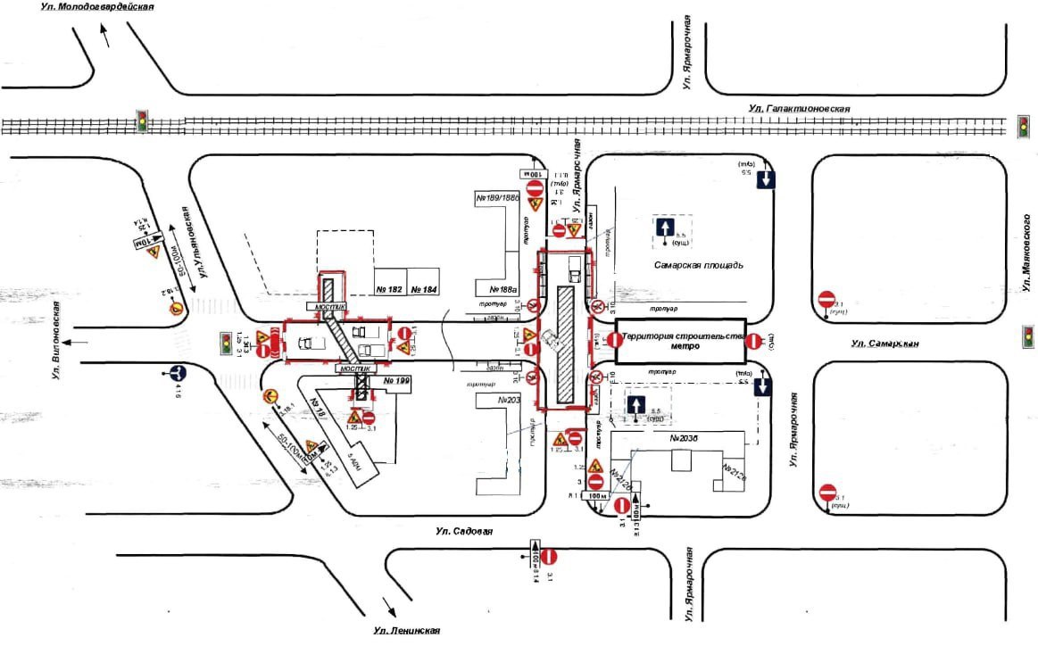 В Самаре с 14 по 28 декабря перекроют улицу Самарскую  Перекроют дорогу на участке улицы Самарская: с 6 часов утра по 23:59 28 декабря от Ульяновской до Ярмарочной, включая пересечение с Самарской. Будут ремонтироваться подземный газопровод.   Также запрещается стоянки и остановки вблизи границ участков.     Администрация города Самара