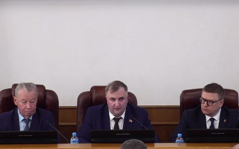 Председателем законодательного собрания Челябинской области избрали Олега Гербера Такое решение было принято только что на первом заседании ЗСО восьмого созыва За избрание Олега Гербера на пост спикера проголосовали 55 депутатов Его кандидатуру выдвинул президиум регионального совета Единой России Олег Гербер занимал должность спикера в прошлом созыве ЗСО Подписаться на канал ЕАН Челябинск