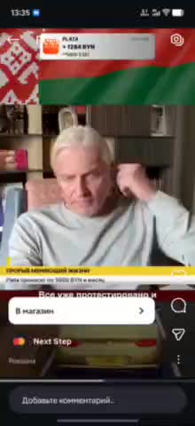 Искусственный интеллект используется для мошенничества с фальшивой копией Олега Тинькова