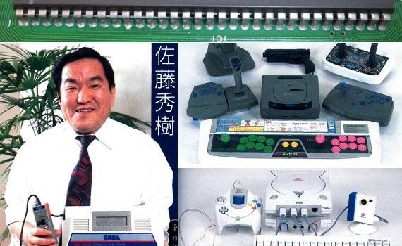 PressF Хидеки Сато отец приставки Sega скончался в возрасте 77 лет Сато прославился тем что 16 битную эпоху руководил исследованиями и разработкой консолей Sega а позже в 2002 году стал президентом компании Игры и подписки PlayShopGame bot Xbox PlayStation Игры GPX Подписывайся