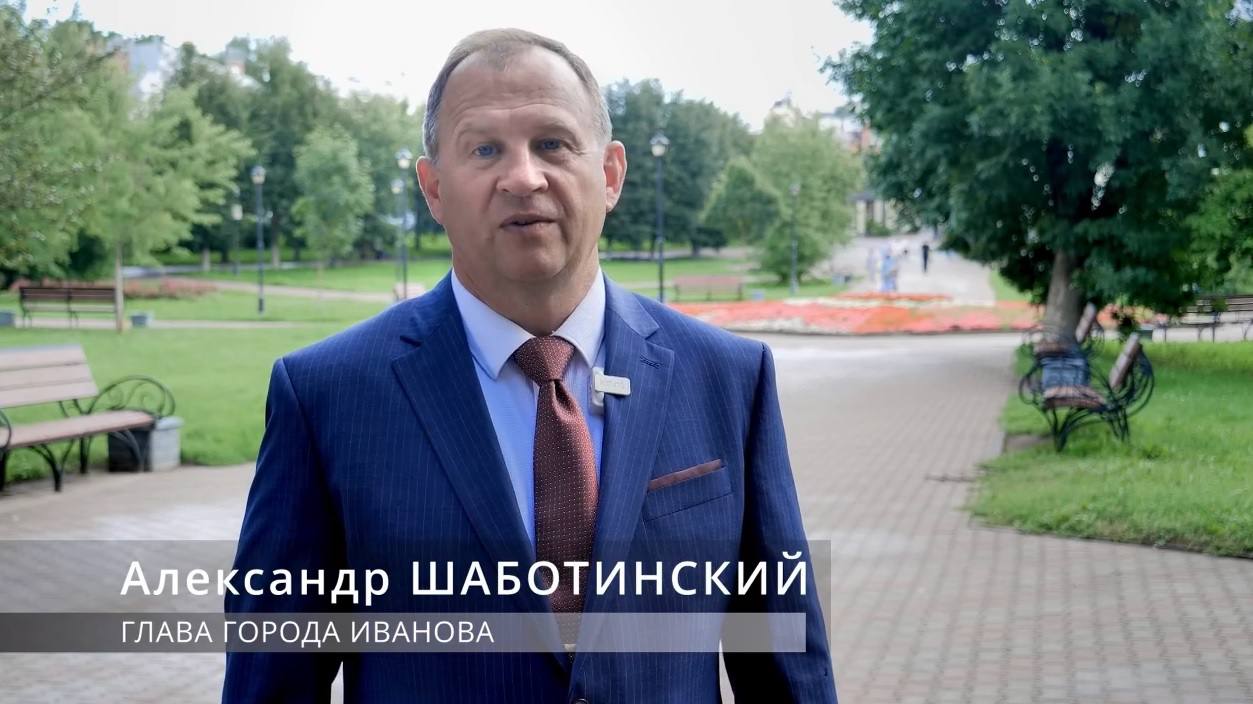 Экс мэра Иваново задержали по делу о превышении полномочий на сумму в 500 млн По версии следователей Шаботинский с 2020 по 2024 год проворачивал аферы со средствами выделенными на капремонт многоквартирных домов Всего по такой схеме ему удалось заключить более 30 контрактов на сумму более 500 млн Покровительство частным фирмам бывший чиновник оказывал по договоренности с экс начальниками департамента ЖКХ Шаботинский привлекал на должности заранее найденных людей которые реализовали махинации в том числе беспрепятственную приемку работ Решается вопрос об избрании меры пресечения Дмитрий Никотин Подписаться