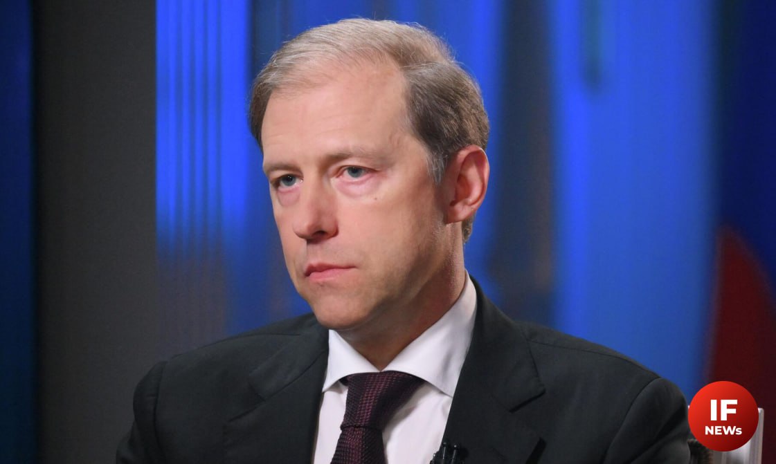 Электропоезд со скоростью до 400 км ч создадут в России к 2028 году первый вице премьер России Денис Мантуров ЭкономикаРФ if market news