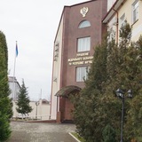 Аватар Телеграм канала: УФК по Республике Ингушетия