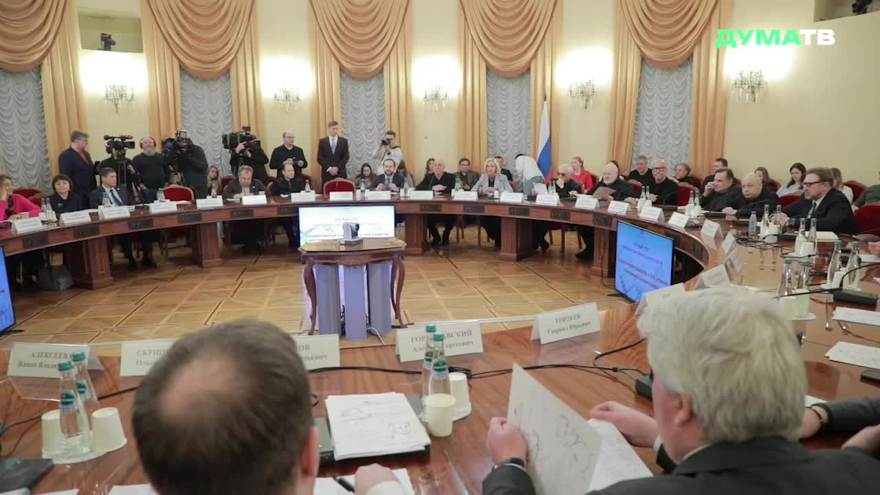 Госдума обсудит развитие отечественной кинематографии и поддержку киноиндустрии