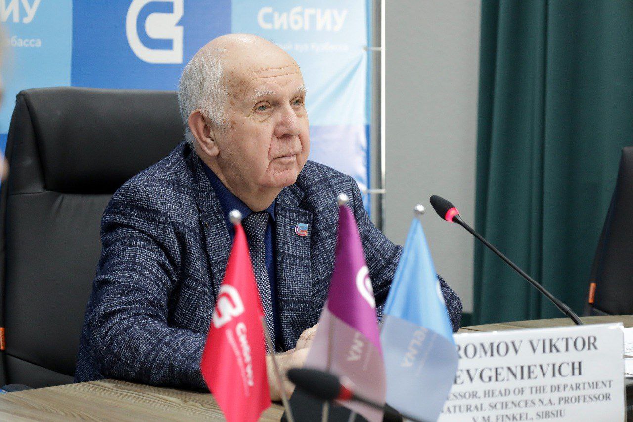 Профессор СибГИУ Виктор Громов в числе самых влиятельных ученых мира Один из крупнейших мировых научных издателей Elsevier опубликовал ежегодный рейтинг учёных с самой высокой цитируемостью Профессор СибГИУ вошёл в 2 исследователей чьи работы чаще всего цитируются в мире рассказали в первом вузе Кузбасса Рейтинг Elsevier охватывает 22 научные области и 176 подкатегорий