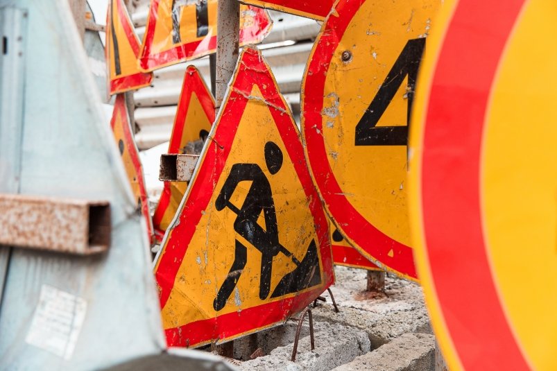 Центр Биробиджана перекроют 11 декабря из за ремонтных работ Ограничение будет действовать с 10 00 до 13 00 Читать подробнее на сайте